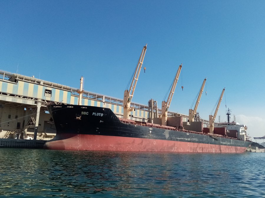 Currently in Belfast Lough