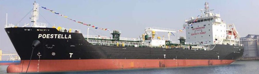 Currently transiting Irish Sea - POESTELLA