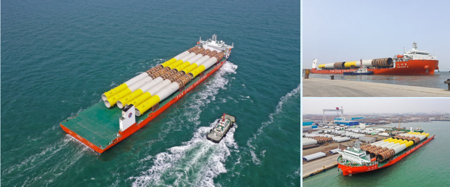 Ship Expected: FANZHOU 8            for Leith 