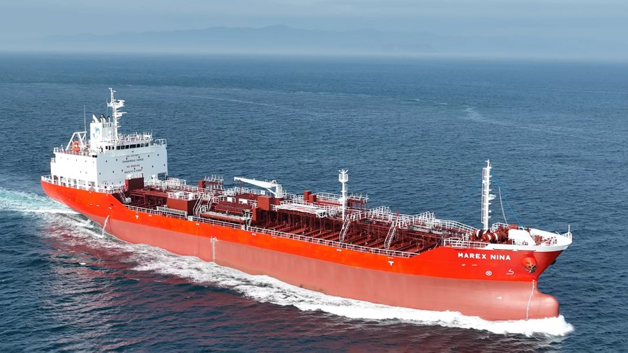 2025 Newbuild Currently Inbound for Liverpool: MAREX NINA