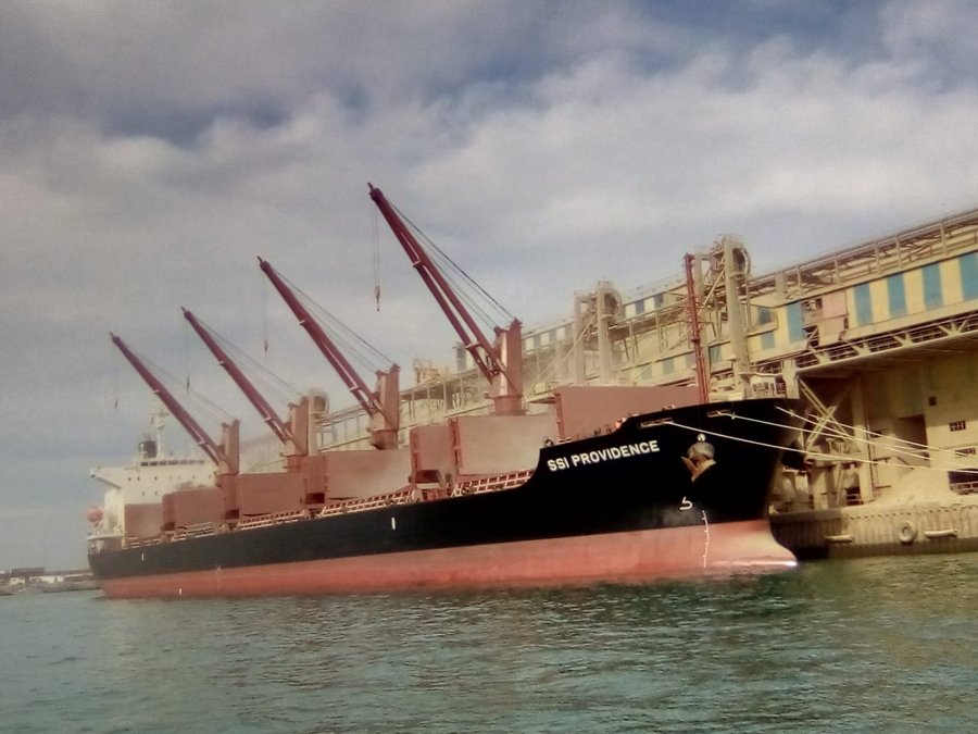 Inbound in Celtic Sea for Liverpool: SSI PROVIDENCE