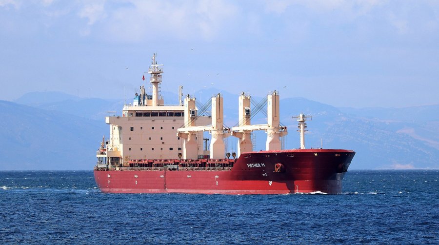 Expected Departure: MOTHER M            