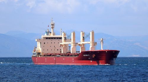 Expected Departure: MOTHER M            