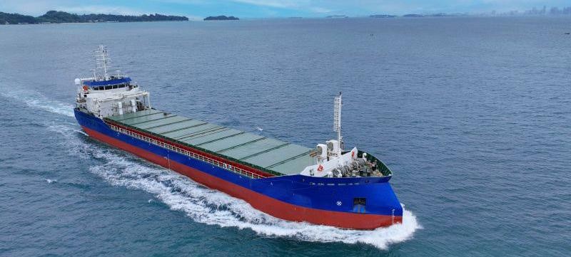 Bristol Channel Arrival: RADBOD              