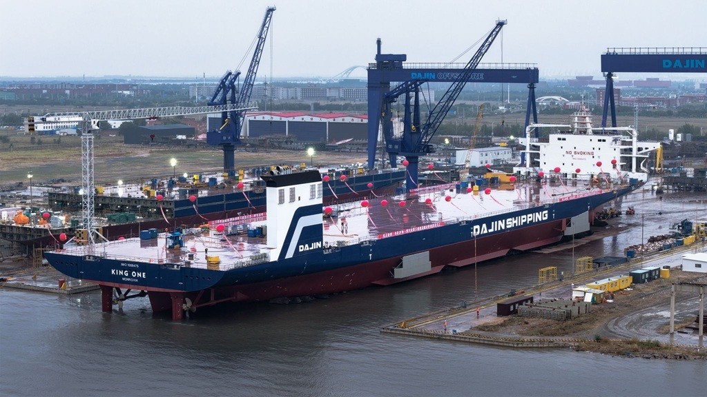 Celtic Sea - KING ONE             transiting Celtic Sea