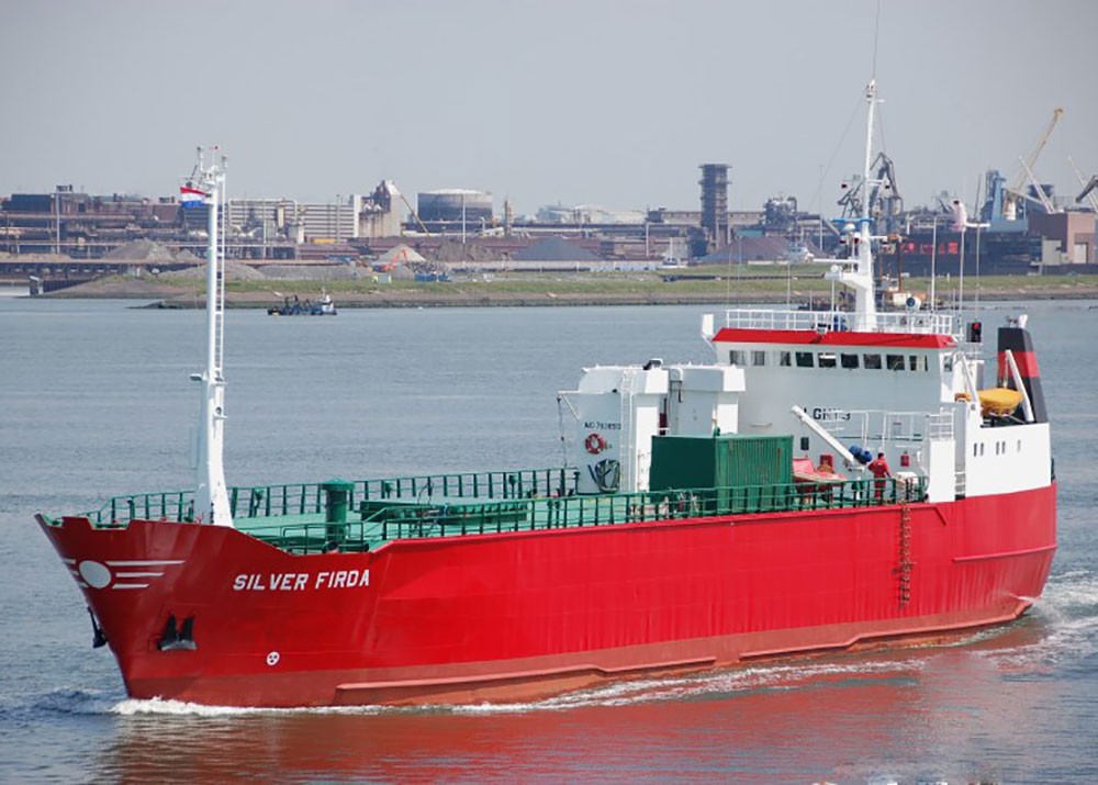 Name Record Updated: SILVER FIRDA -> ARCTIC REEFER