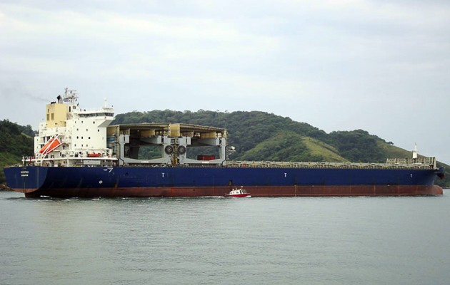 Name Record Updated: INVENTANA            -> SAGA INVENTANA      