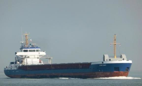 Humber Arrival: EEMS DART           