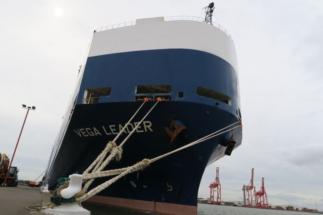 Bristol Channel Arrival: VEGA LEADER         