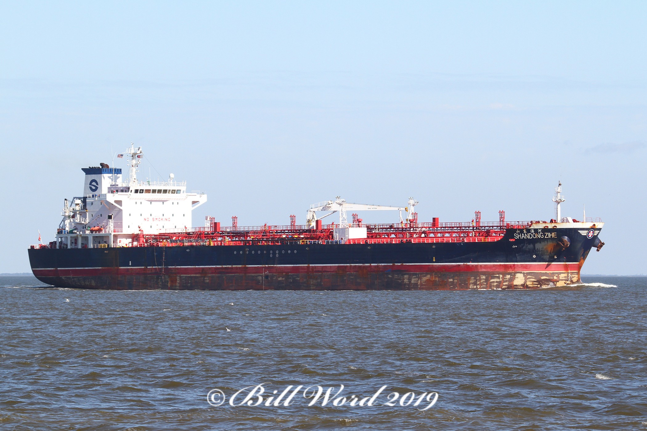 Transit: C VIKING             entering English South Coast at The Dover Strait