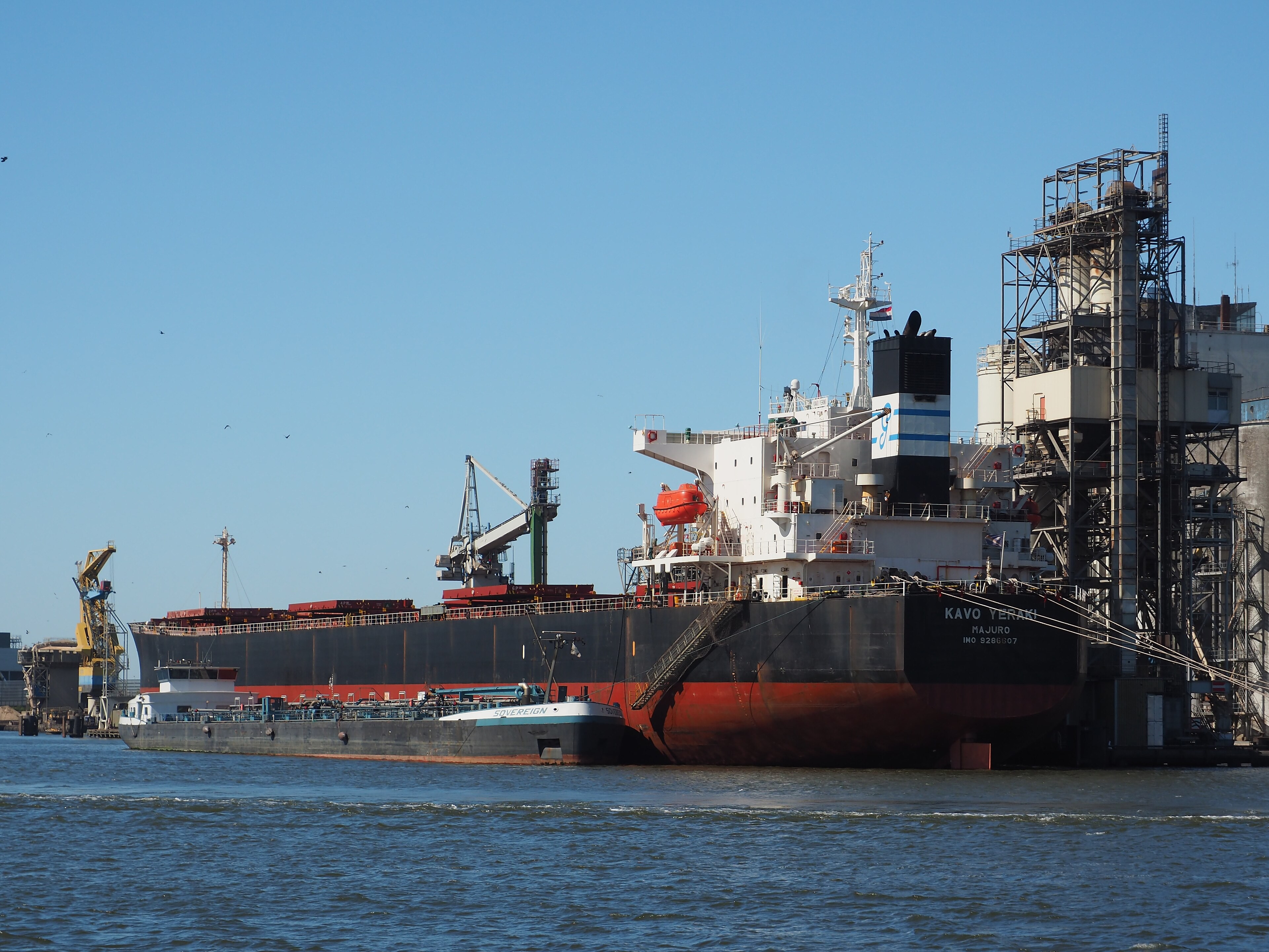 Thames Departure: KAVO YERAKI         