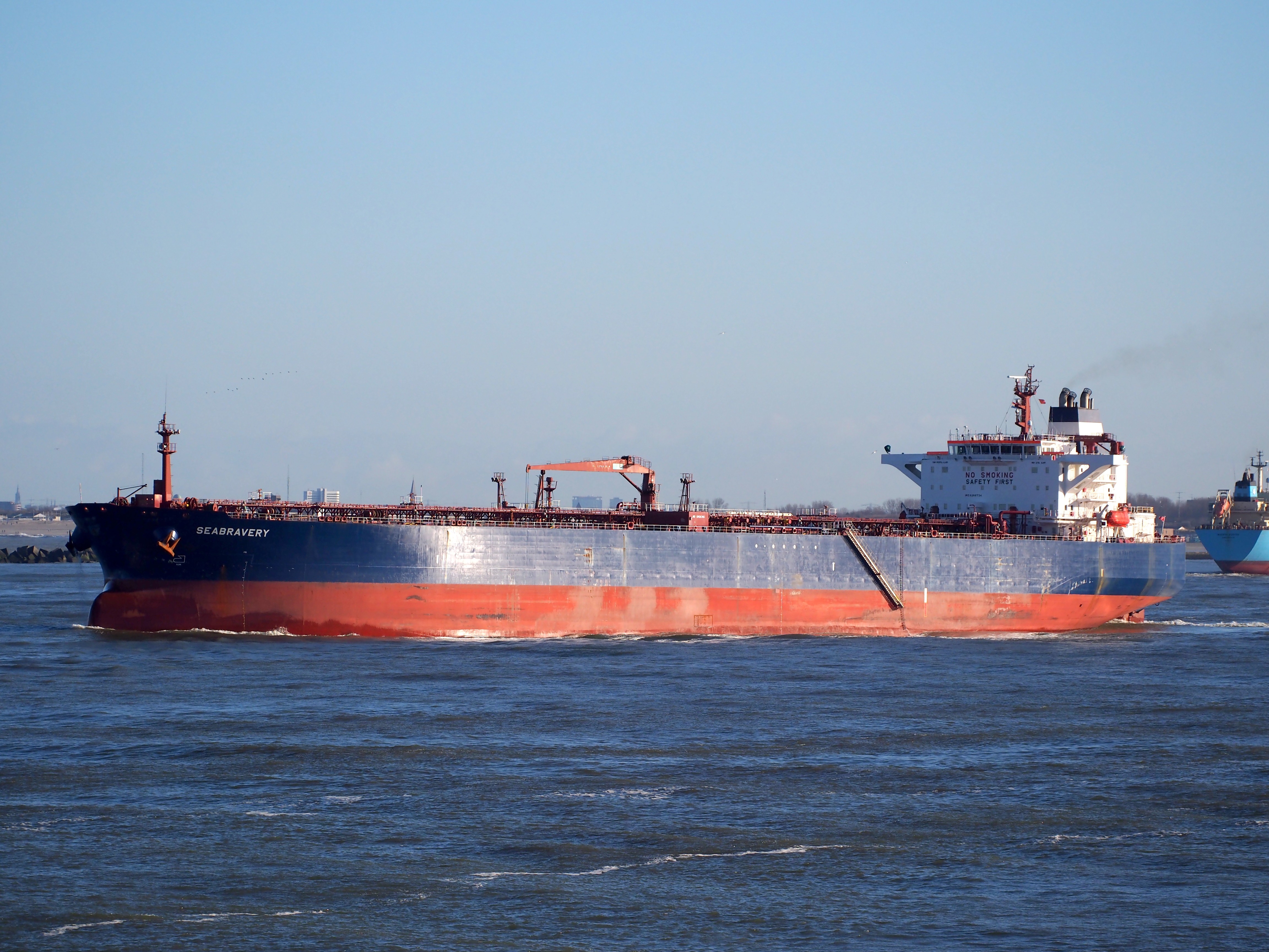 Transit: ARABESCA             entering English South Coast at The Dover Strait