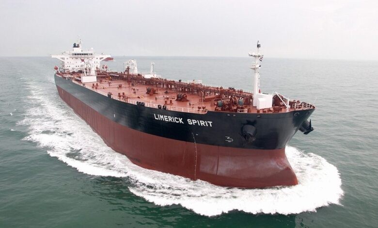 Name Record Updated: IONIAN SUN           -> ELYSARIA            