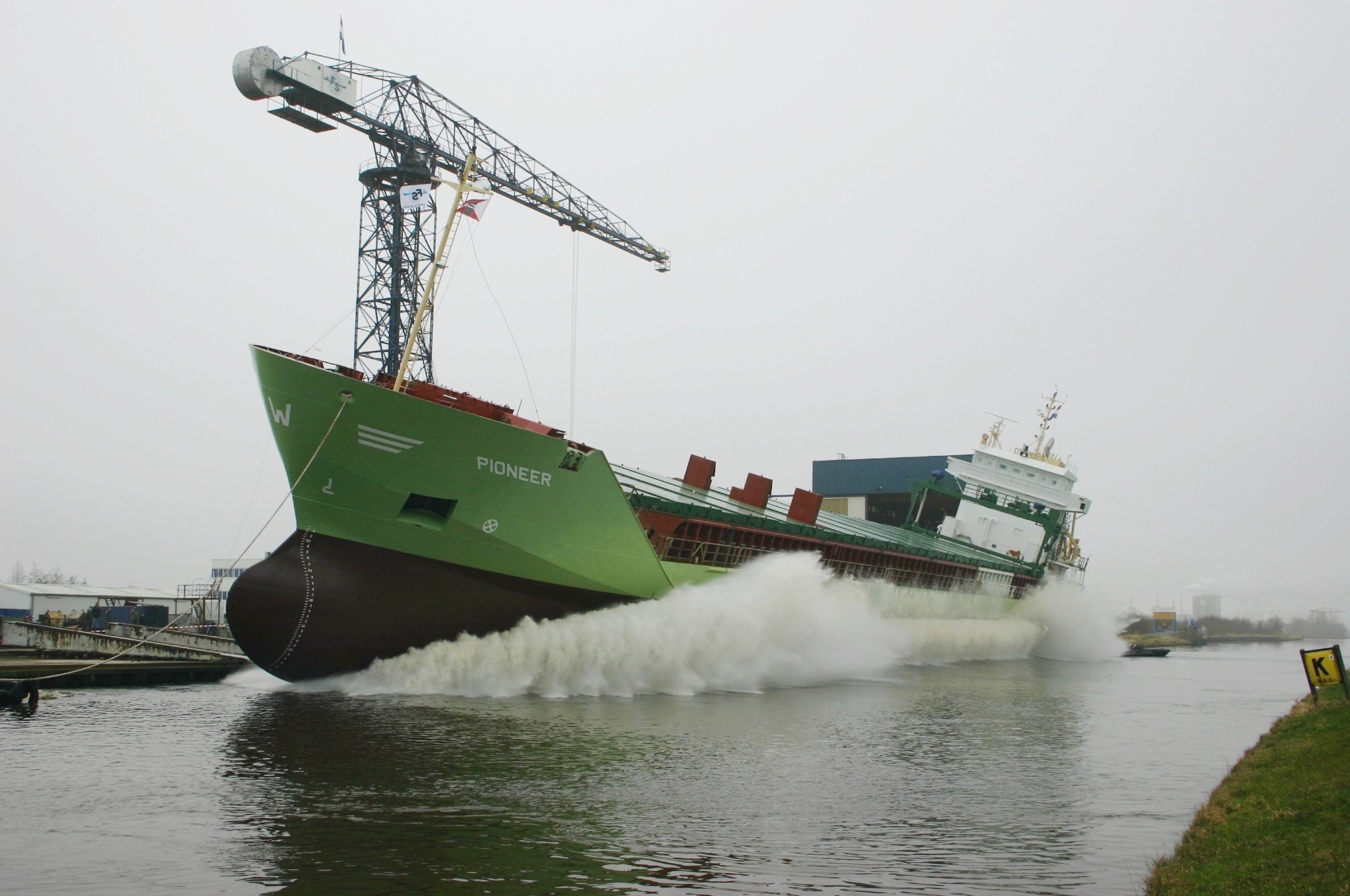 Humber Departure: KVITSAND            