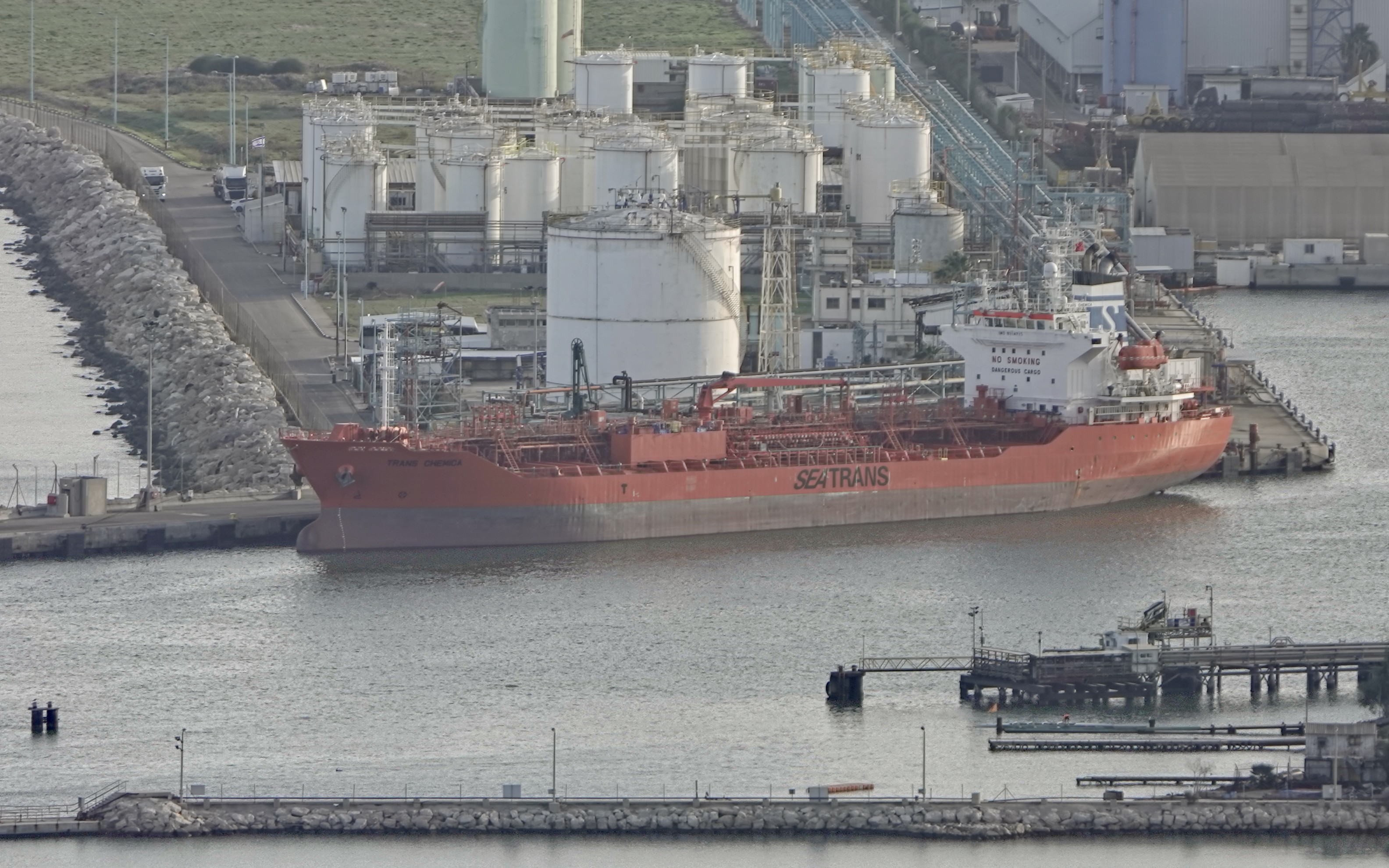 Teeside Departure: TRANS CHEMICA       