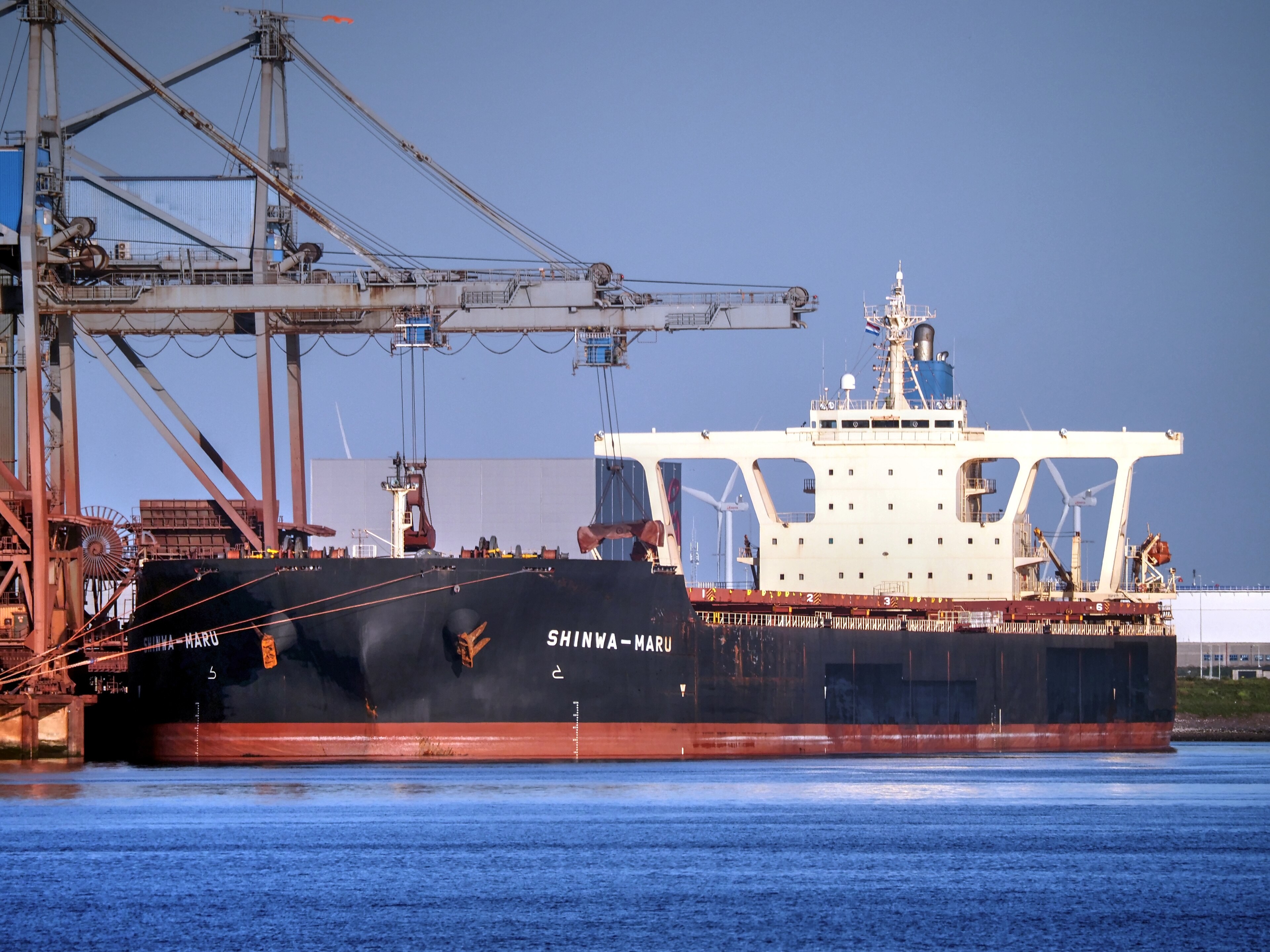 MMSI/Flag Record Updated: SHINWA-MARU         