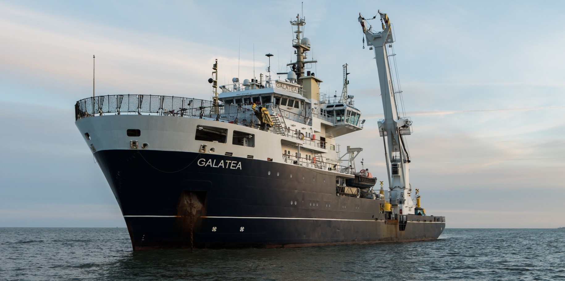 Felixstowe Departure: GALATEA