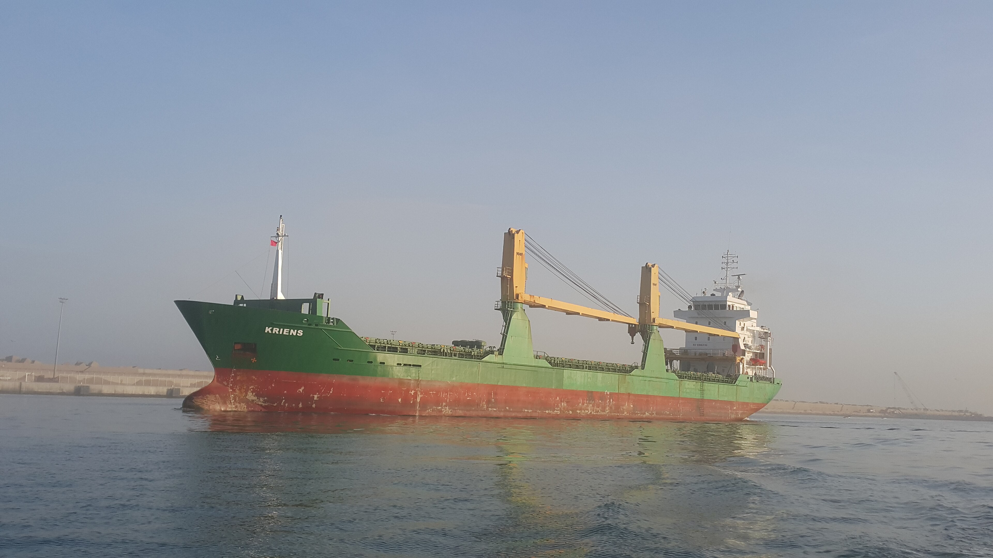 Transit: KIRKE entering English South Coast at The Dover Strait