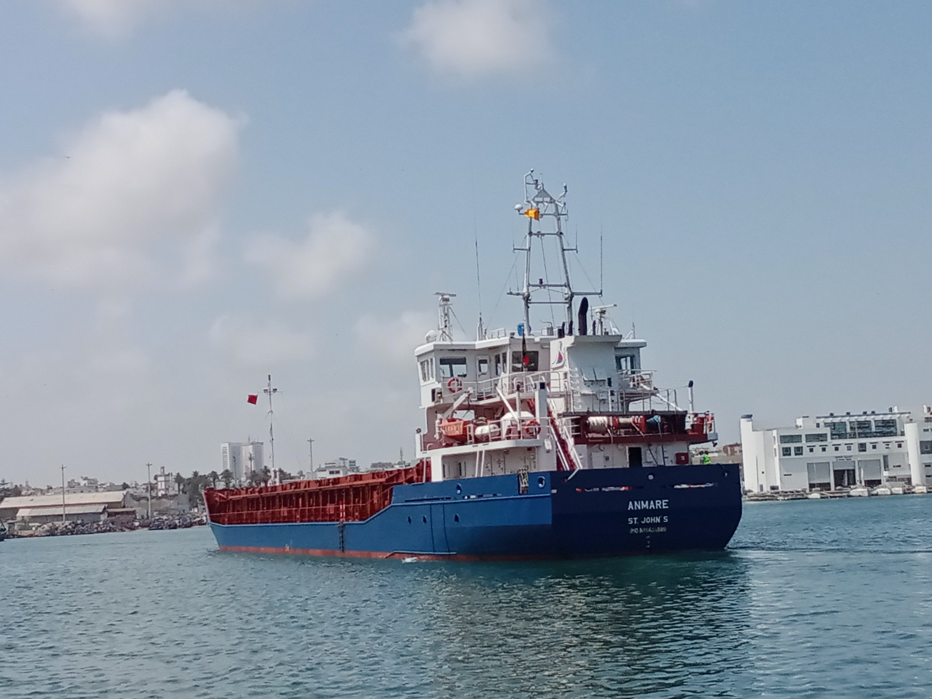 Medway Departure: ANMARE              
