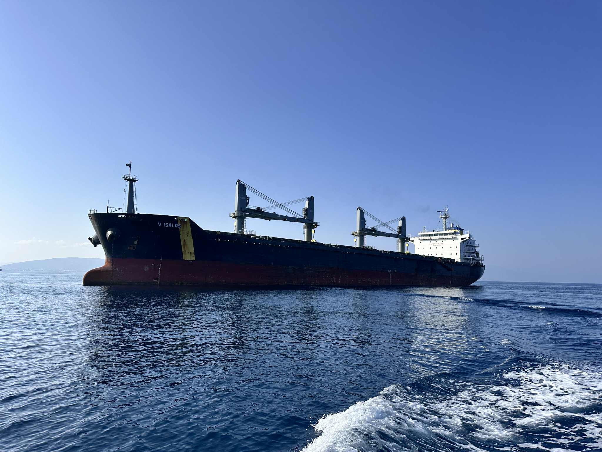 Transit: V ISALOS             entering English South Coast at The Dover Strait