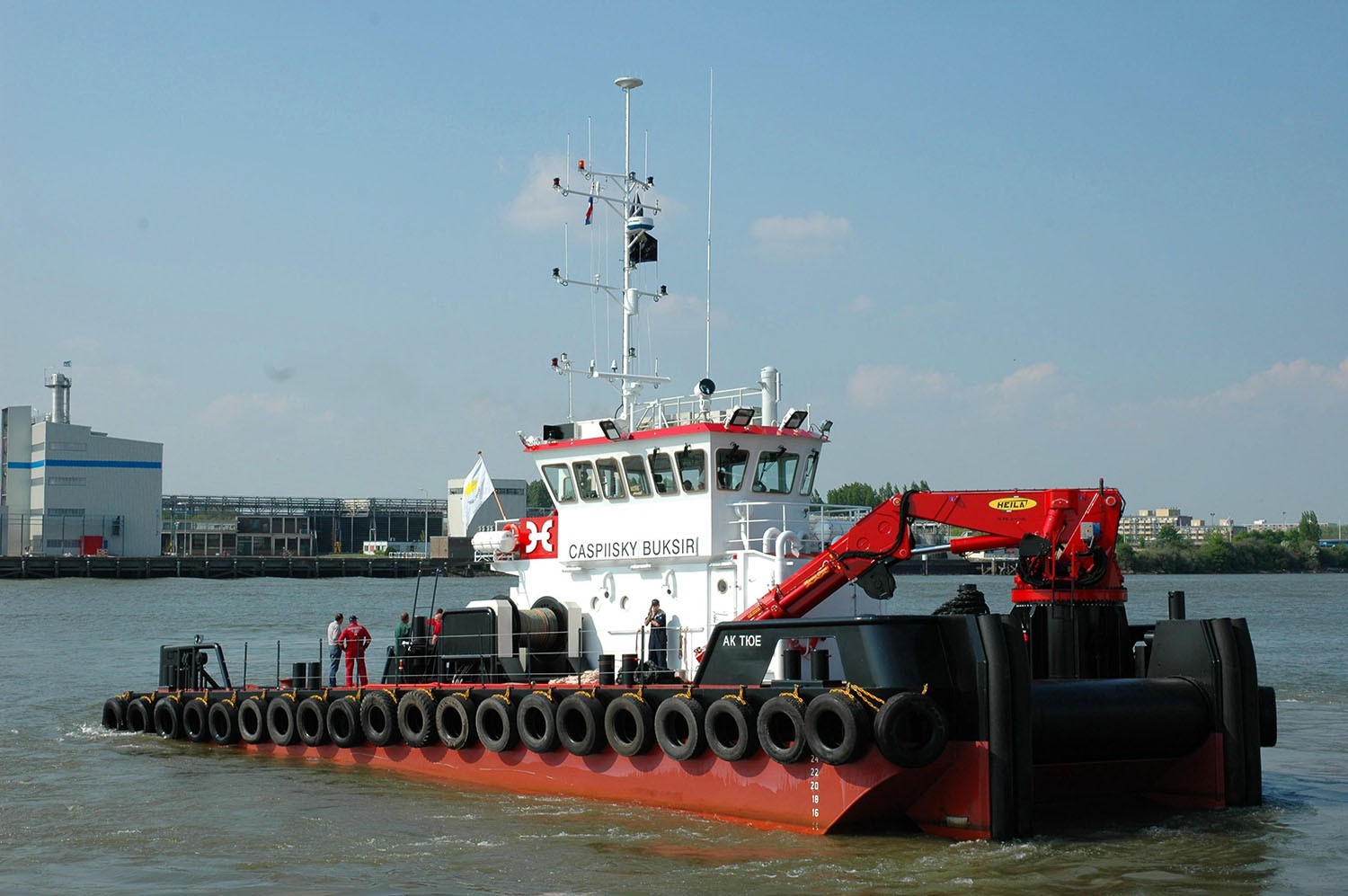 Bristol Channel Arrival: SALT ISLAND         