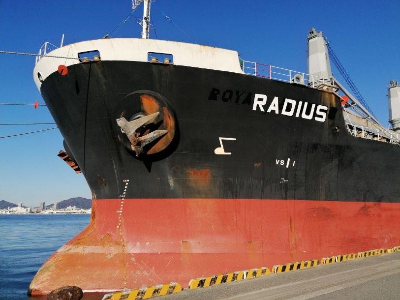  Celtic Sea - RADIUS               transiting Celtic Sea