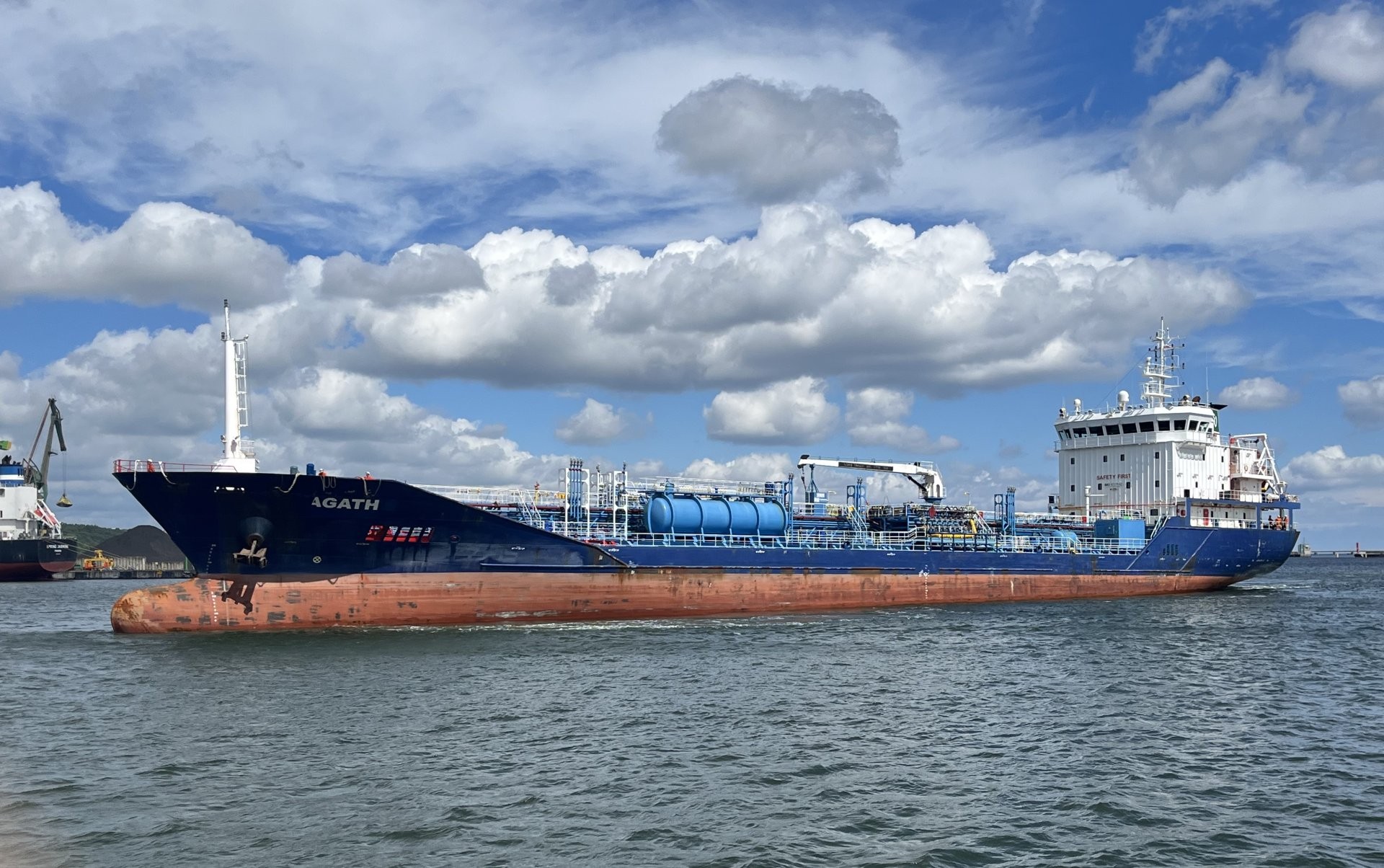 Felixstowe Departure: AGATH               