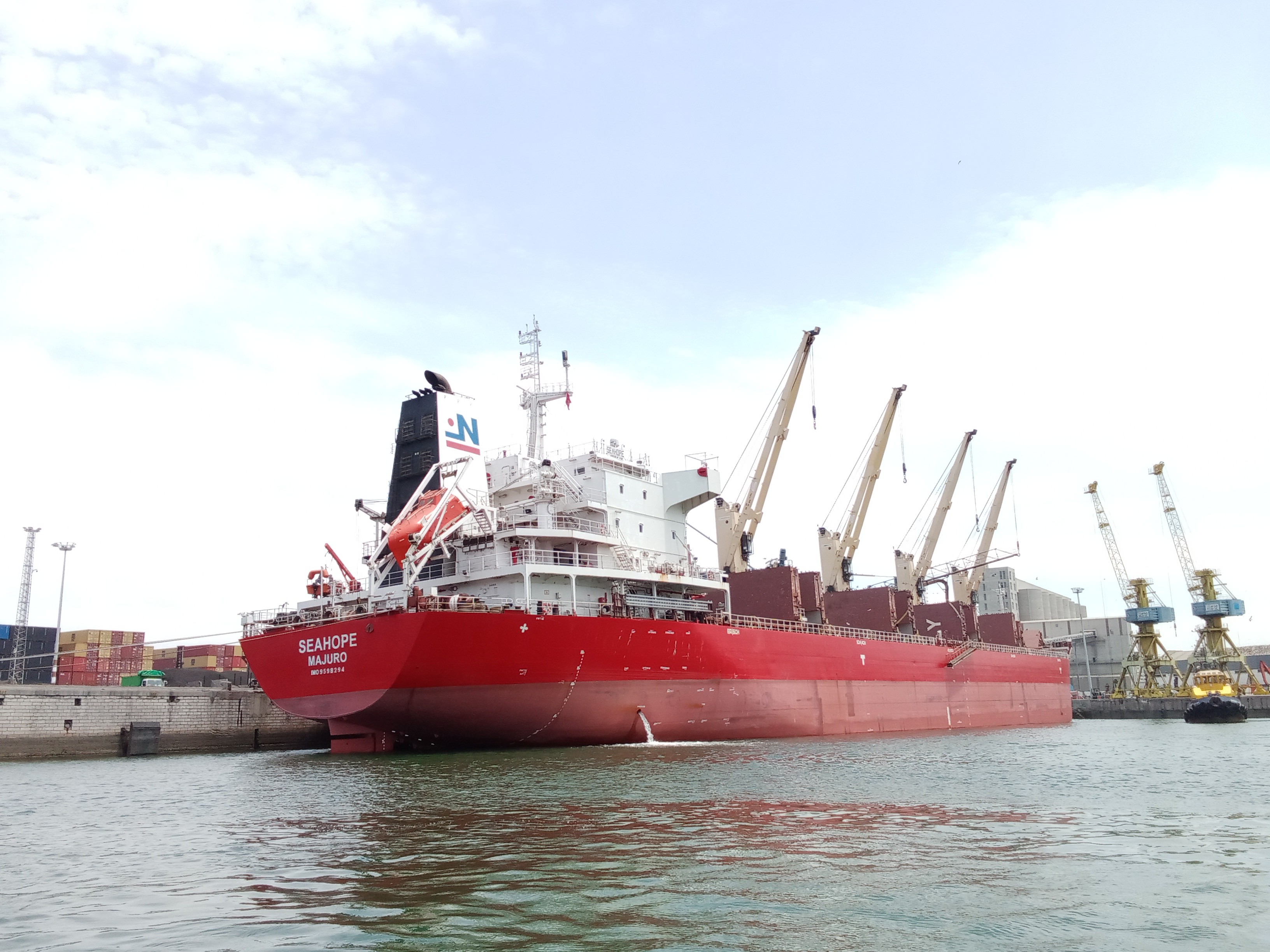 Transit: SEAHOPE              entering English South Coast at The Dover Strait