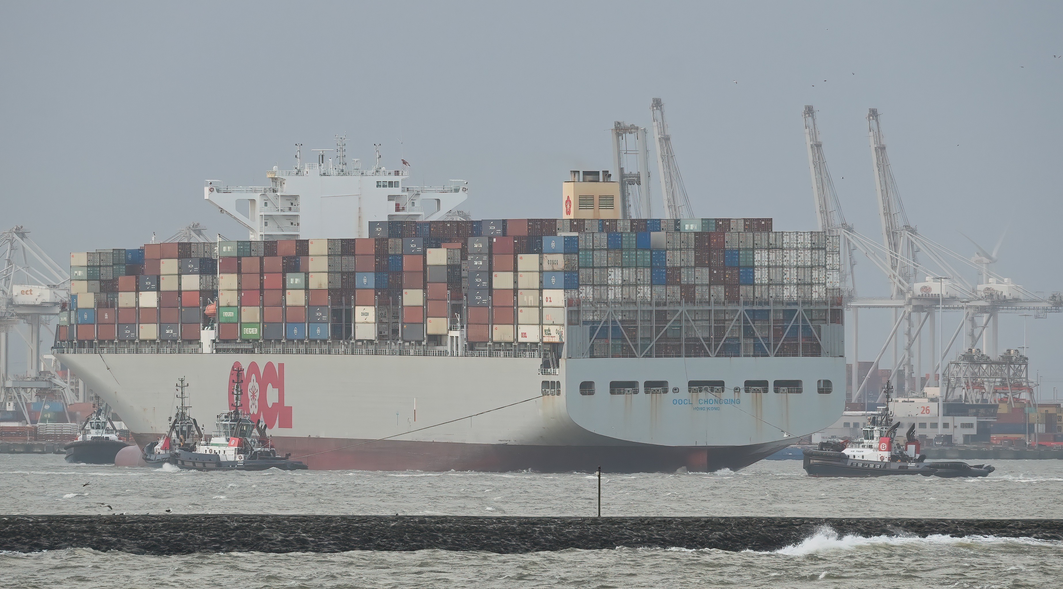 Southampton Departure: OOCL CHONGQING      