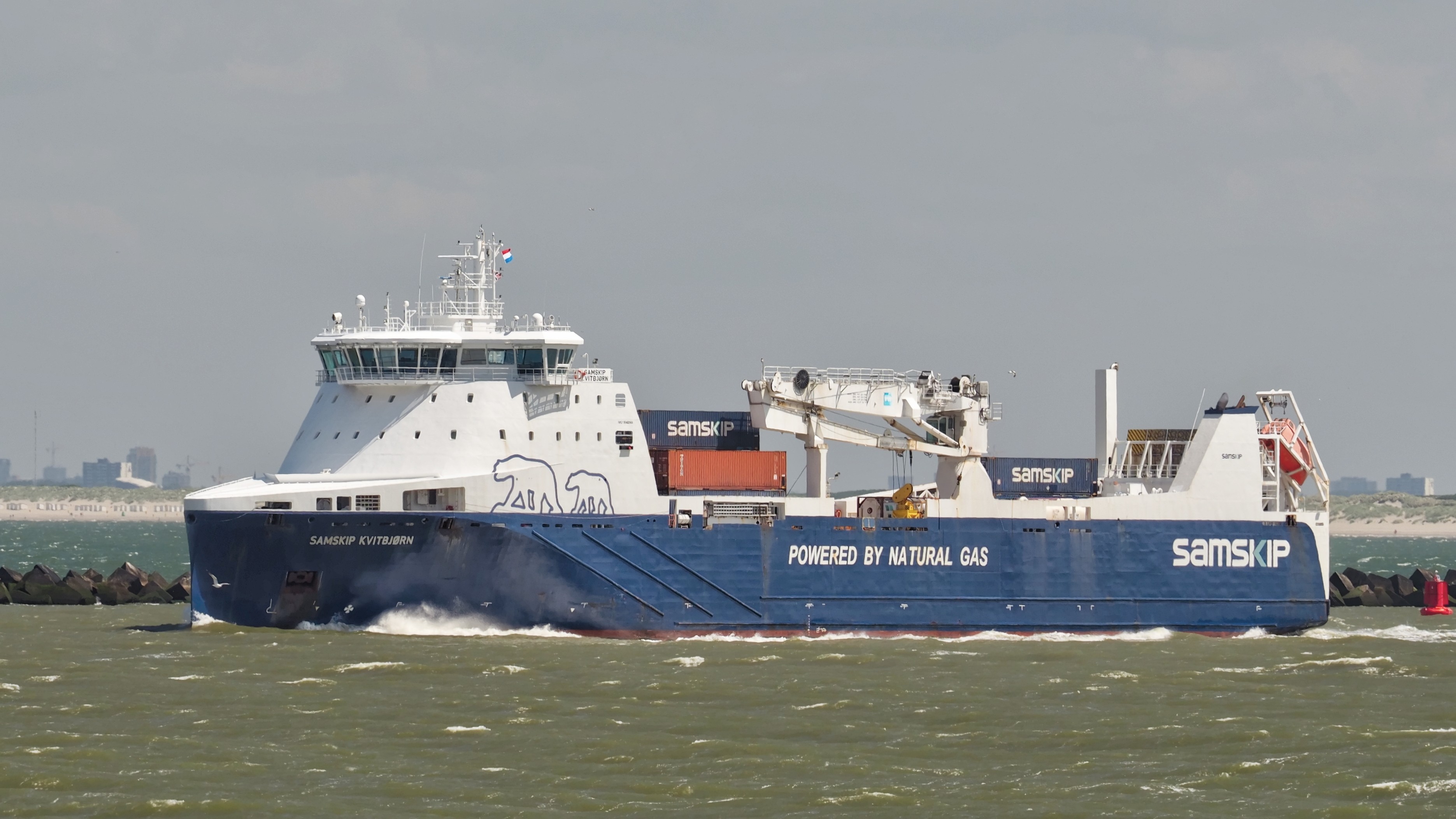 MMSI/Flag Record Updated: SAMSKIP KVITBJORN   