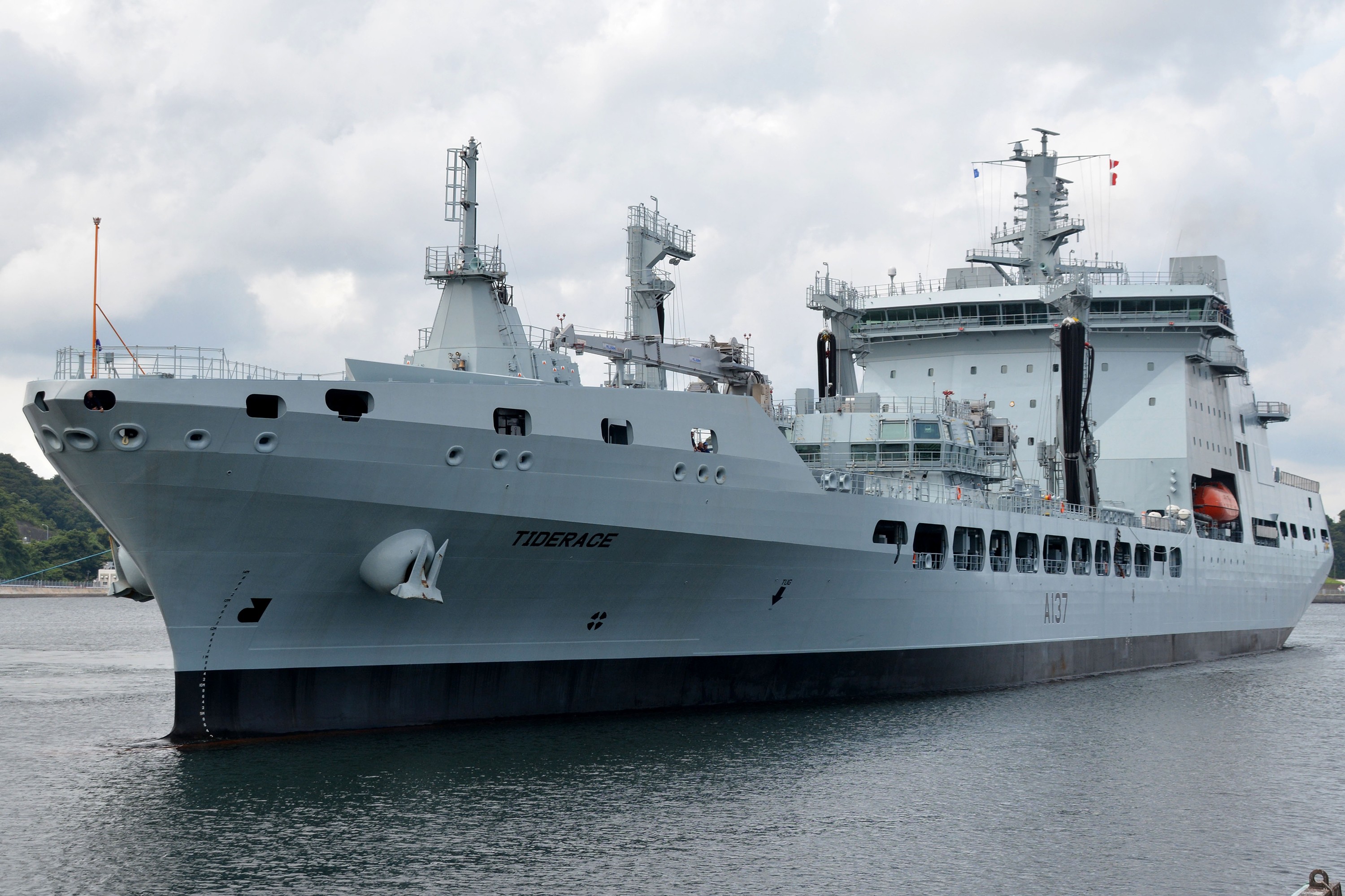 Mersey Arrival: RFA TIDERACE