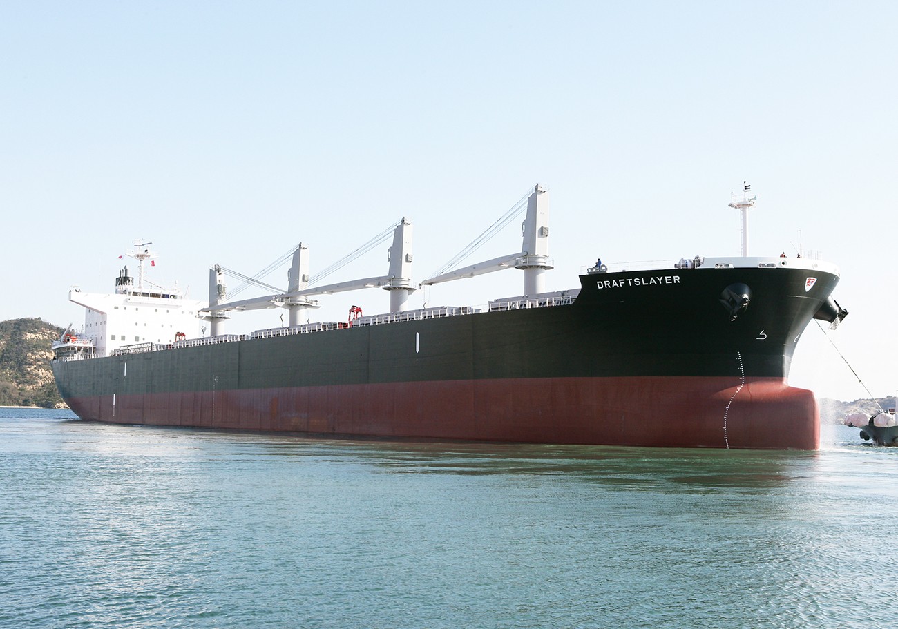 Bristol Channel Departure: DRAFTSLAYER         