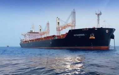 Transit: AP DUBRAVA           entering English South Coast at The Dover Strait