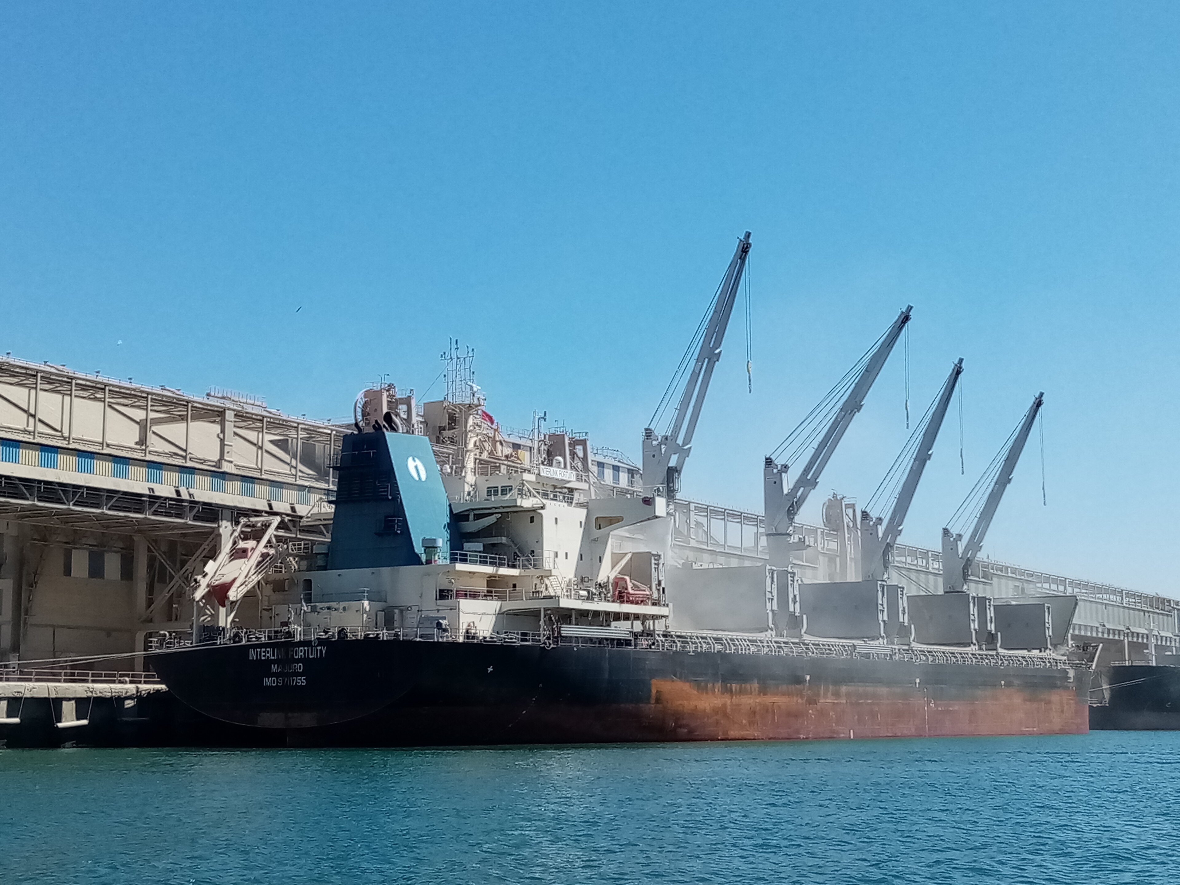 Transit: INTERLINK FORTUITY   entering English South Coast at The Dover Strait