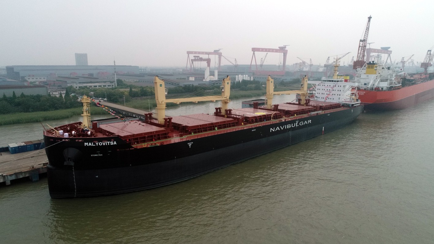 Transit: MALYOVITSA           entering English South Coast at The Dover Strait
