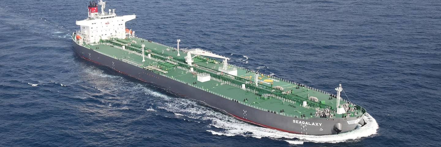 Transit: SEAGALAXY            entering English South Coast at The Dover Strait