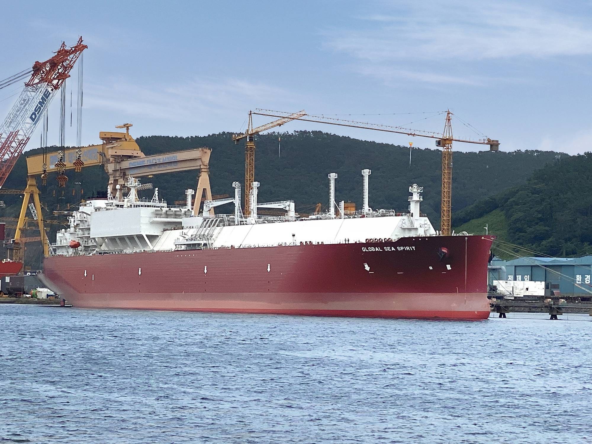 Transit: GLOBAL SEA SPIRIT    entering English South Coast at The Dover Strait