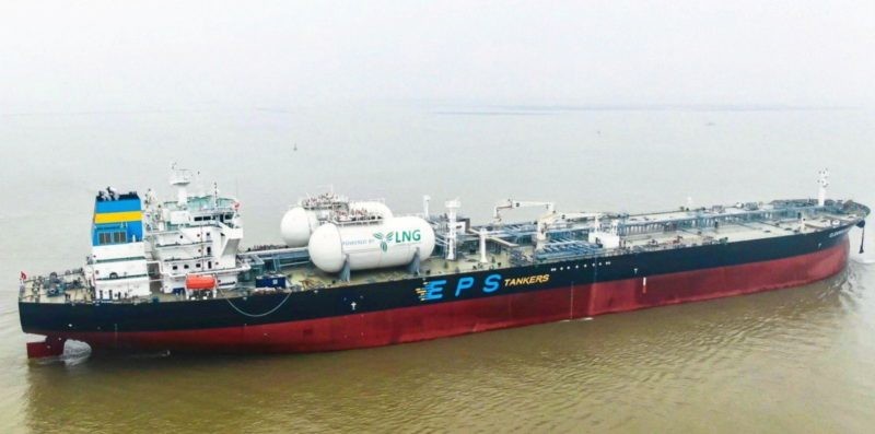 Transit: ATLANTIC EMERALD     entering English South Coast at The Dover Strait