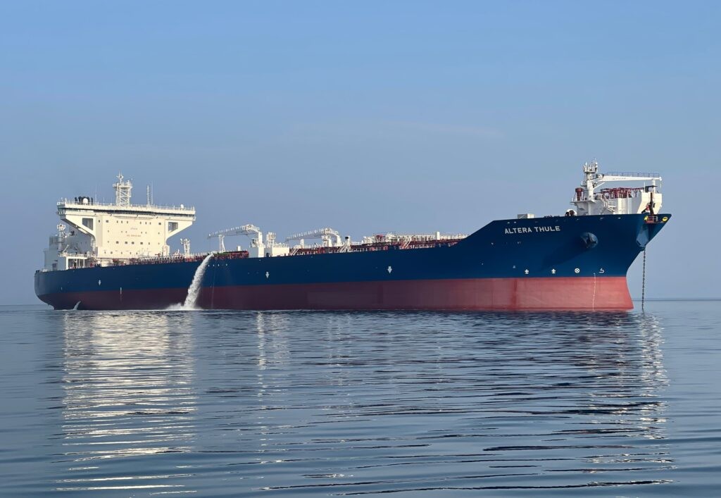 Southampton Departure: MARAN THULE         