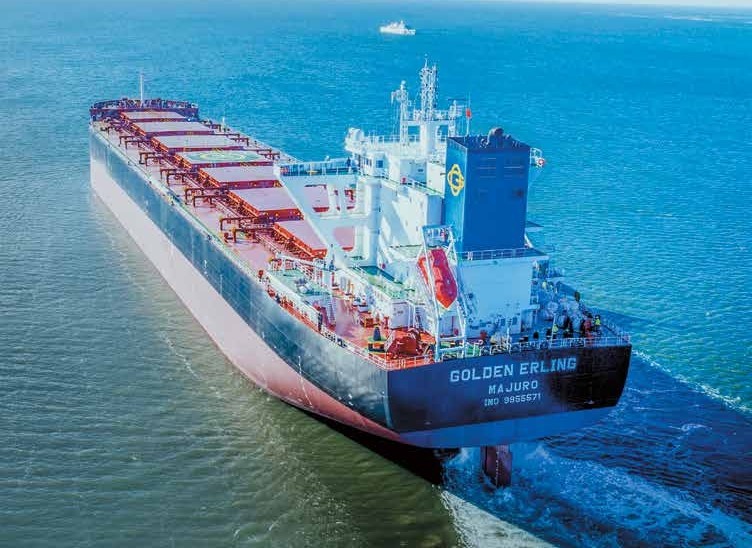 Transit: GOLDEN FRIGO         entering English South Coast at The Dover Strait