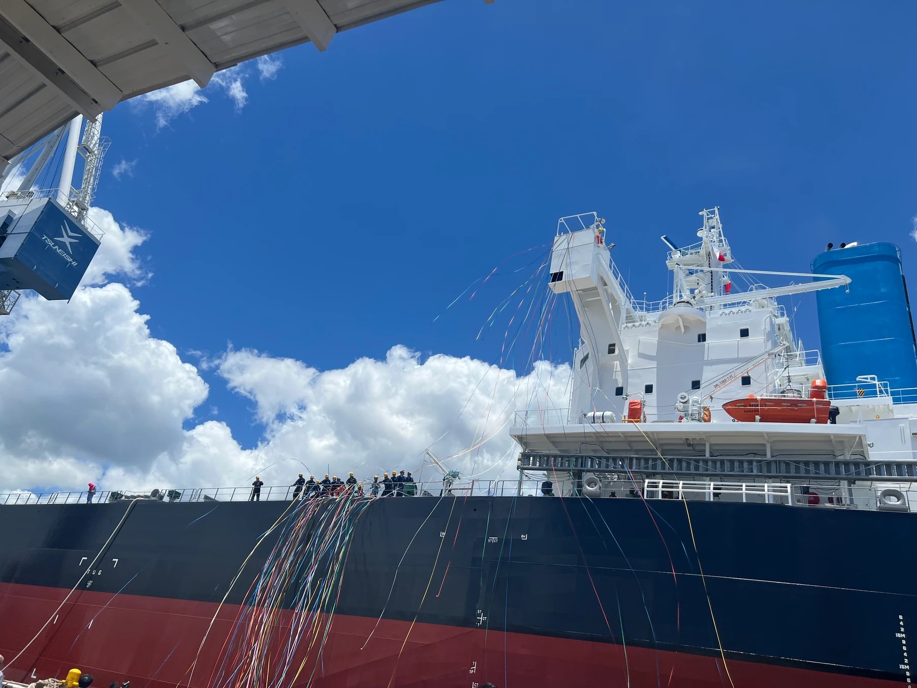  Celtic Sea - ROYAL RESPECT        transiting Celtic Sea