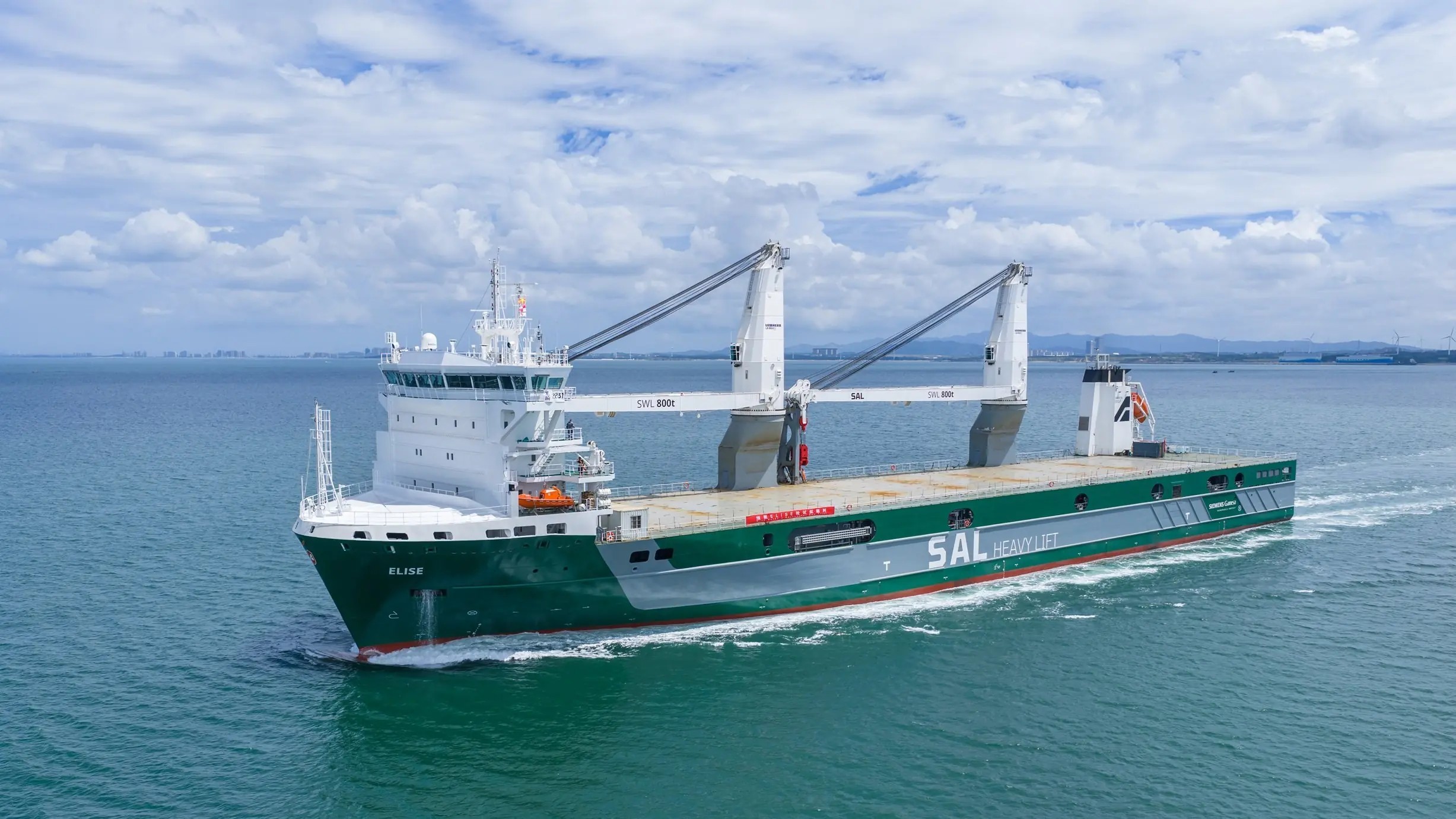 Teeside Departure: ELISE