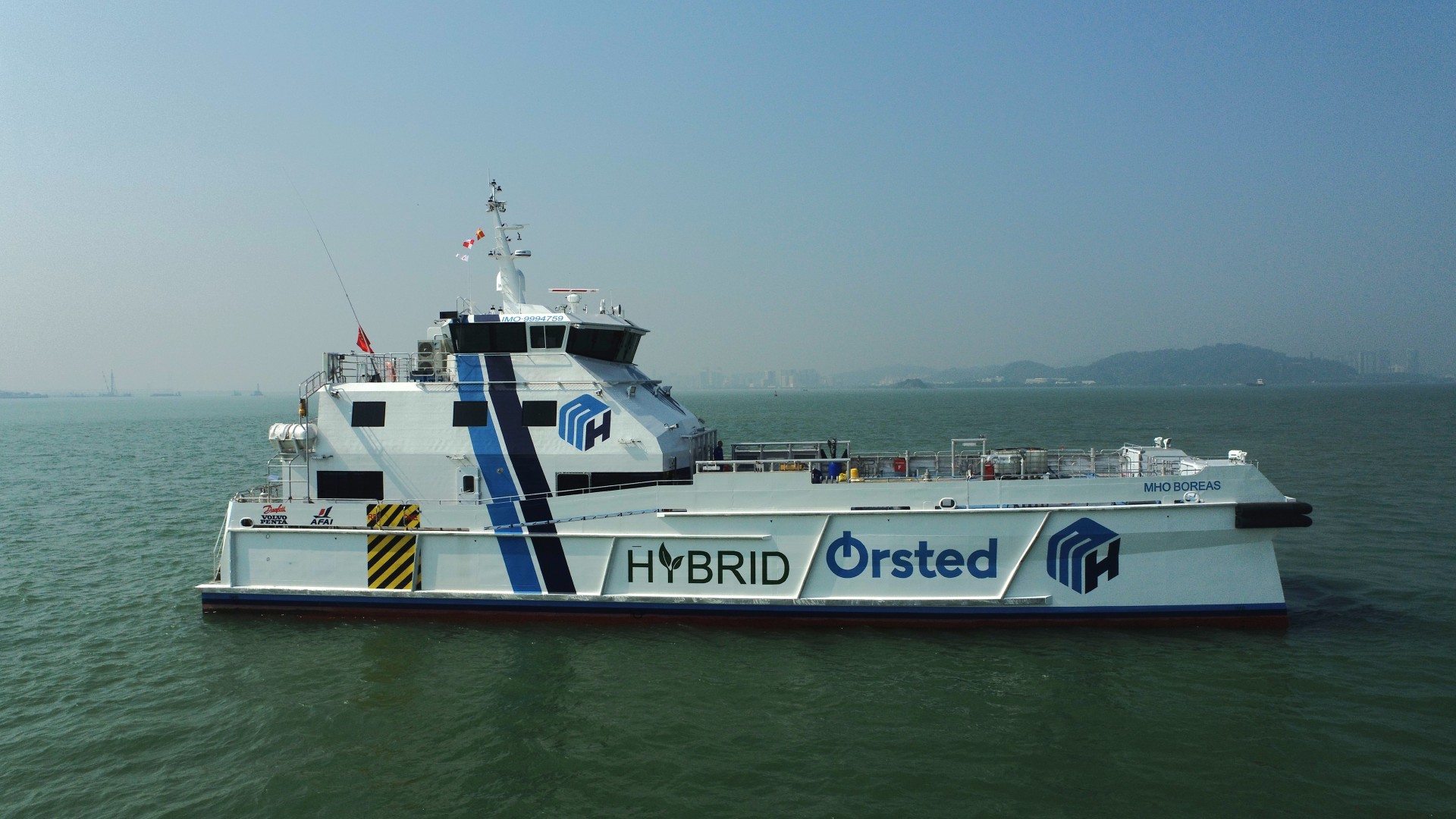 Humber Departure: MHO BOREAS