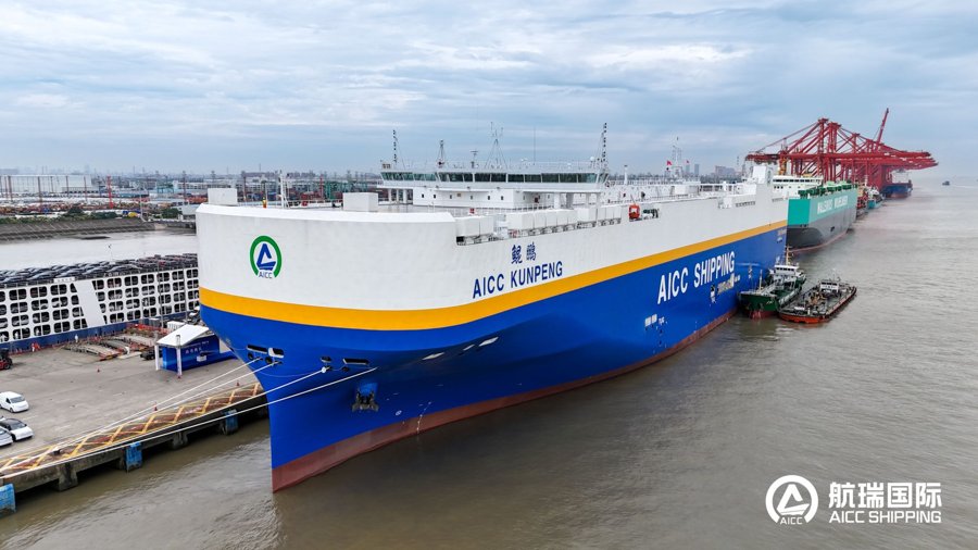  Celtic Sea - AICC KUNPENG         transiting Celtic Sea