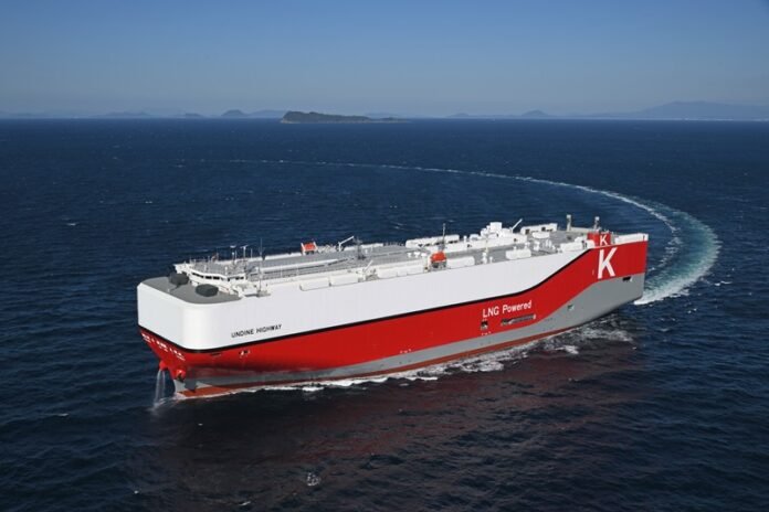 Transit: UNDINE HIGHWAY       entering English South Coast at The Dover Strait