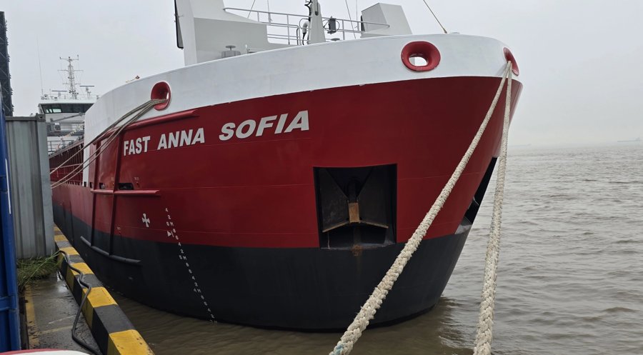 Thames Arrival: FAST ANNA SOFIA     