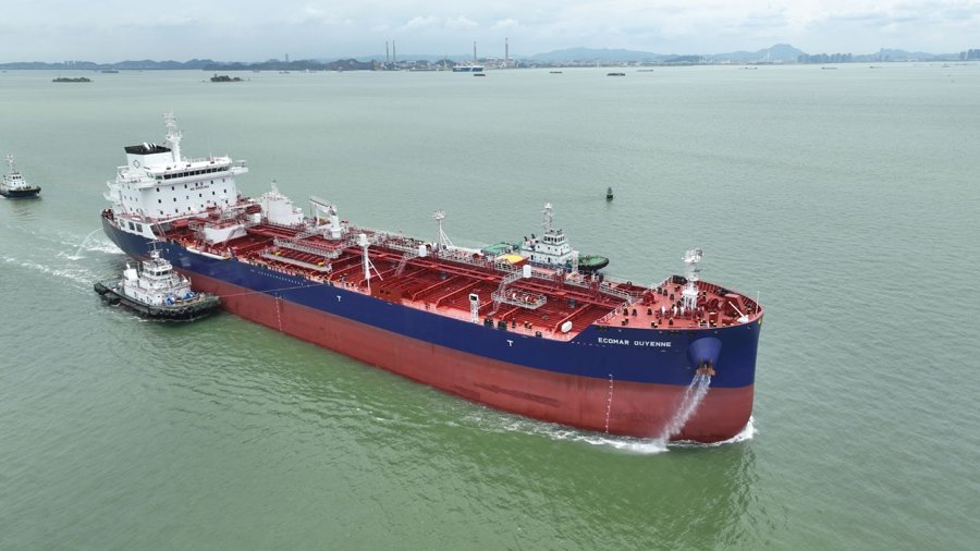 Bristol Channel Arrival: ECOMAR GARONNE      