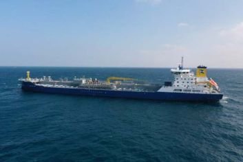 Teeside Departure: SEADEVIL