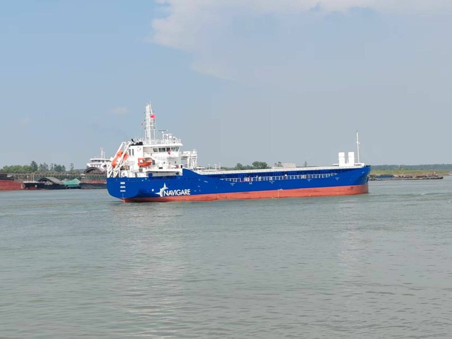 Bristol Channel Departure: HAV SARDIS          