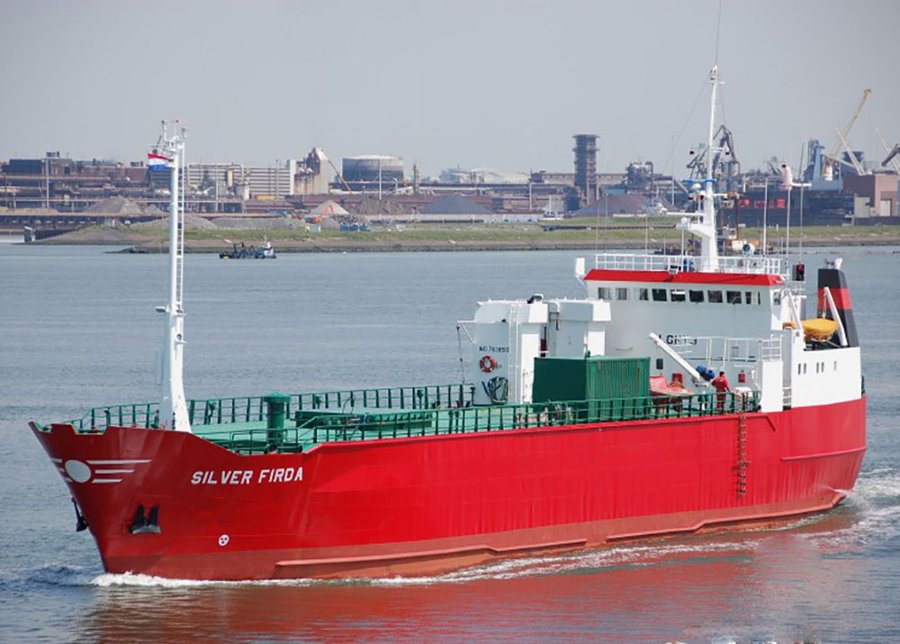 Name Record Updated: SILVER FIRDA -> ARCTIC REEFER